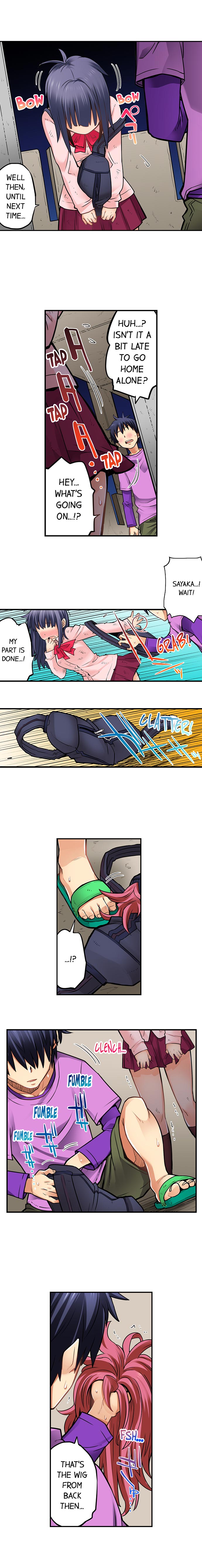 My Classmate is My Dad’s Bride, But in Bed She’s Mine. - Chapter 50 Page 5