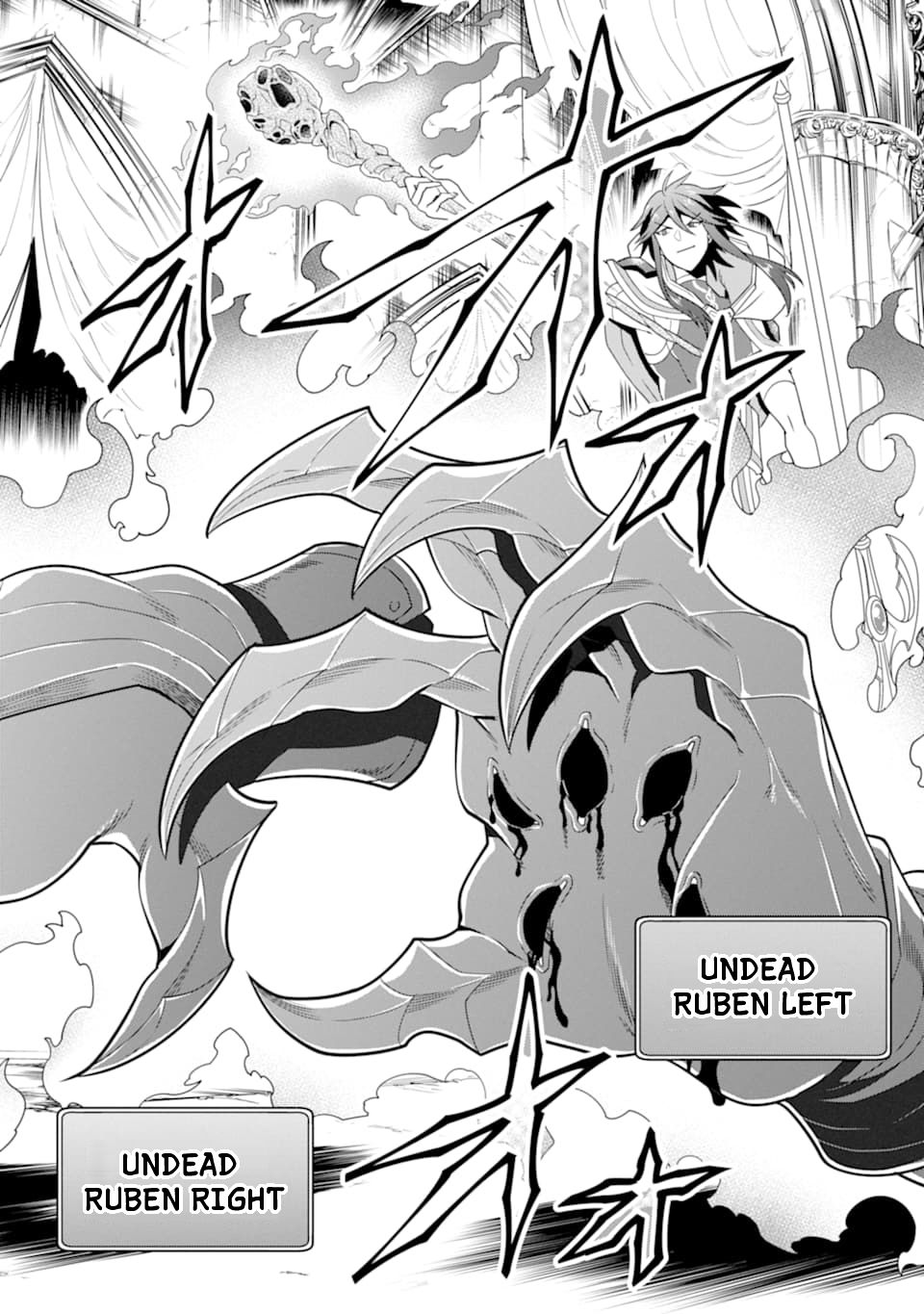 “Kouryakubon” wo Kushi Suru Saikyou no Mahoutsukai: “Meirei Sasero” to wa Iwasenai Oreryuu Maou Toubatsu Saizen Route - Chapter 11 Page 17