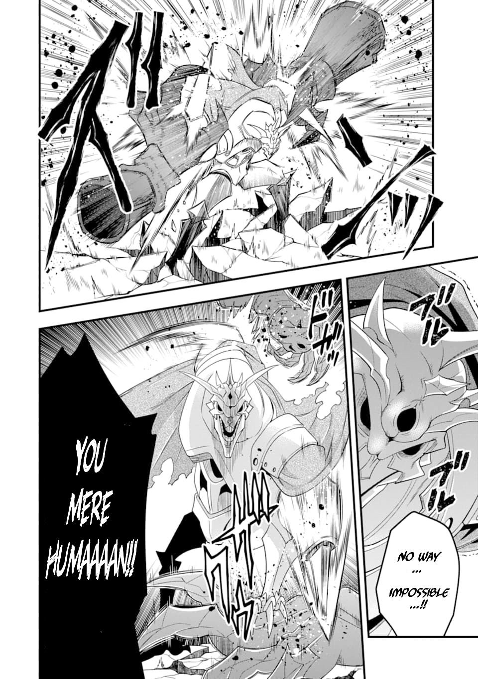 “Kouryakubon” wo Kushi Suru Saikyou no Mahoutsukai: “Meirei Sasero” to wa Iwasenai Oreryuu Maou Toubatsu Saizen Route - Chapter 11 Page 19