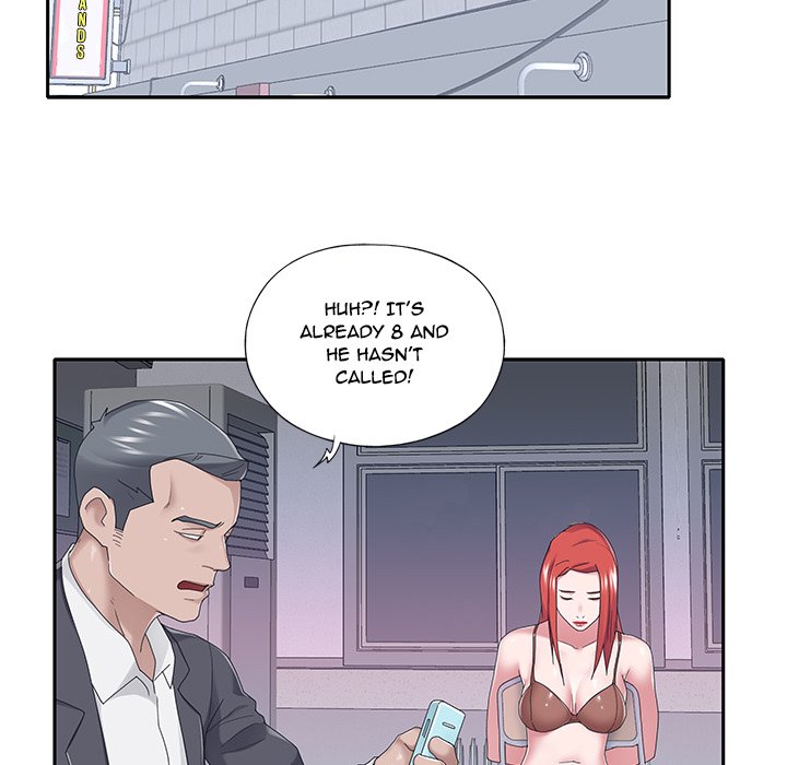 Maid - Chapter 34 Page 53