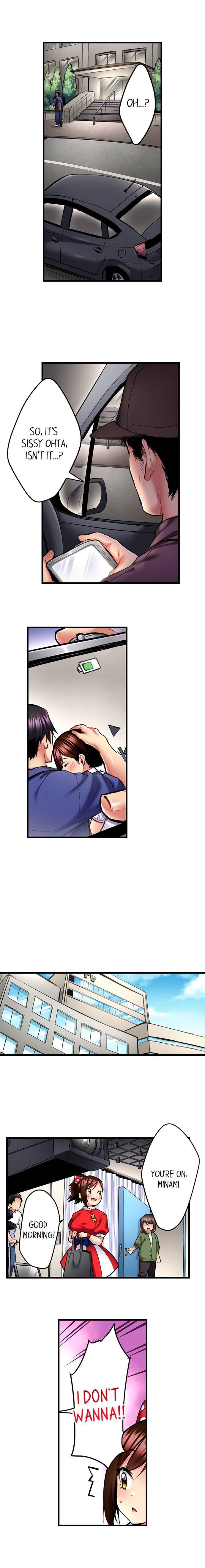 Even an Innocent TV Show Singer Needs Sex… - Chapter 27 Page 3