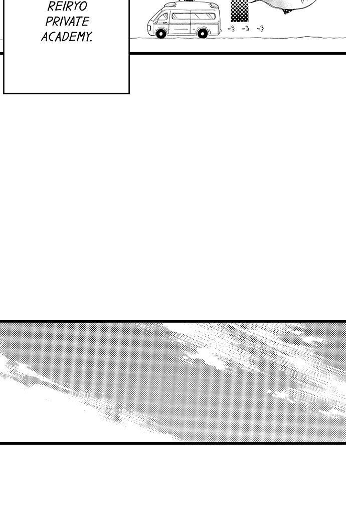 Do As the Wolf Prince Commands! - Chapter 1 Page 13