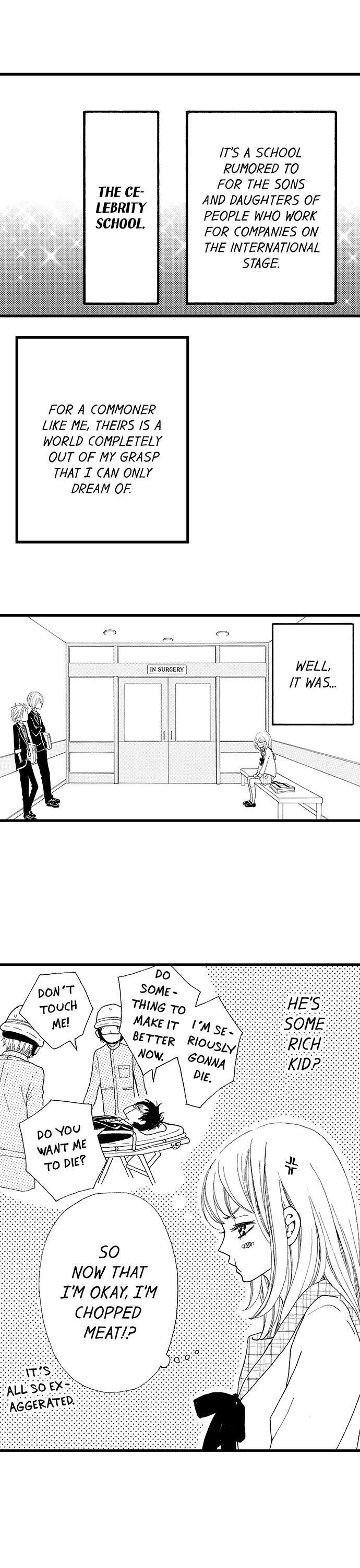 Do As the Wolf Prince Commands! - Chapter 1 Page 14