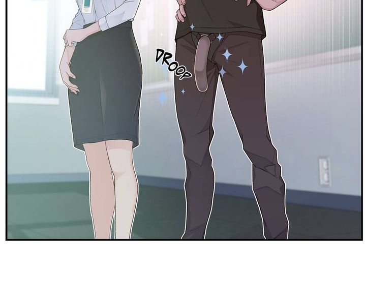 Teach Me How to Please You - Chapter 4 Page 12