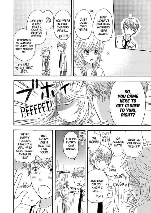 Kimi ni Ai wo - Chapter 1 Page 11