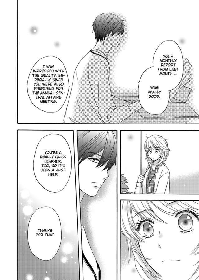 Kimi ni Ai wo - Chapter 1 Page 13