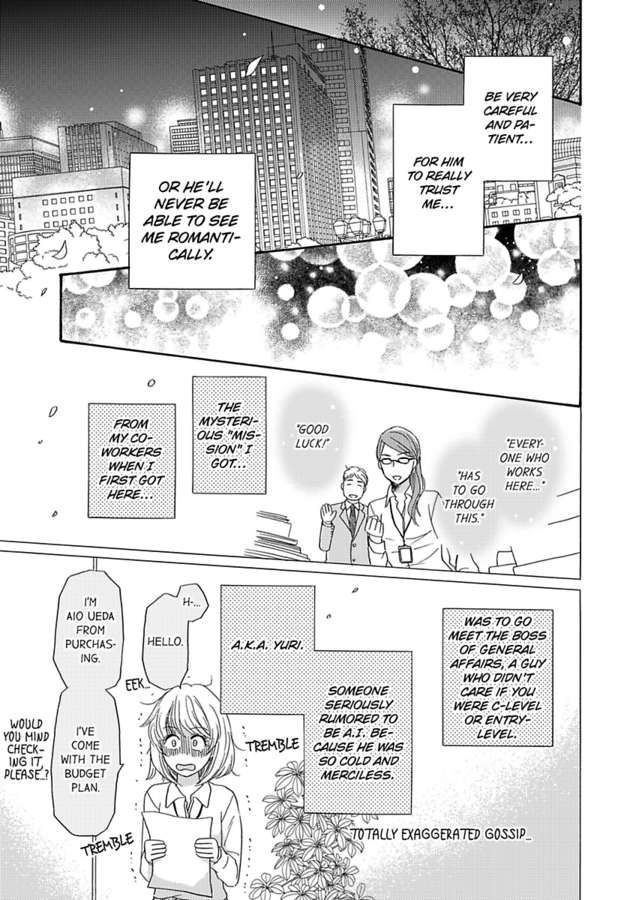 Kimi ni Ai wo - Chapter 1 Page 16