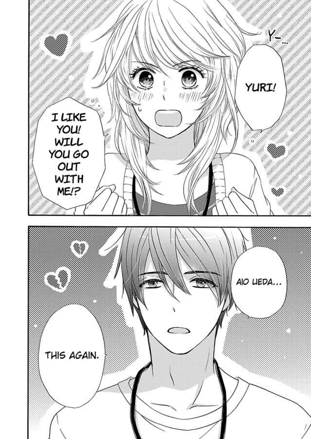 Kimi ni Ai wo - Chapter 1 Page 3