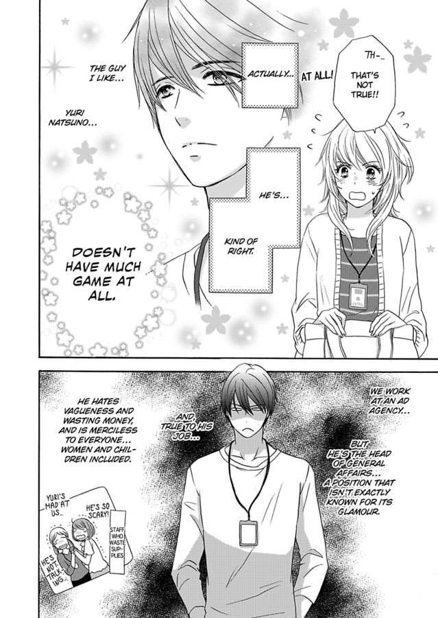 Kimi ni Ai wo - Chapter 1 Page 5