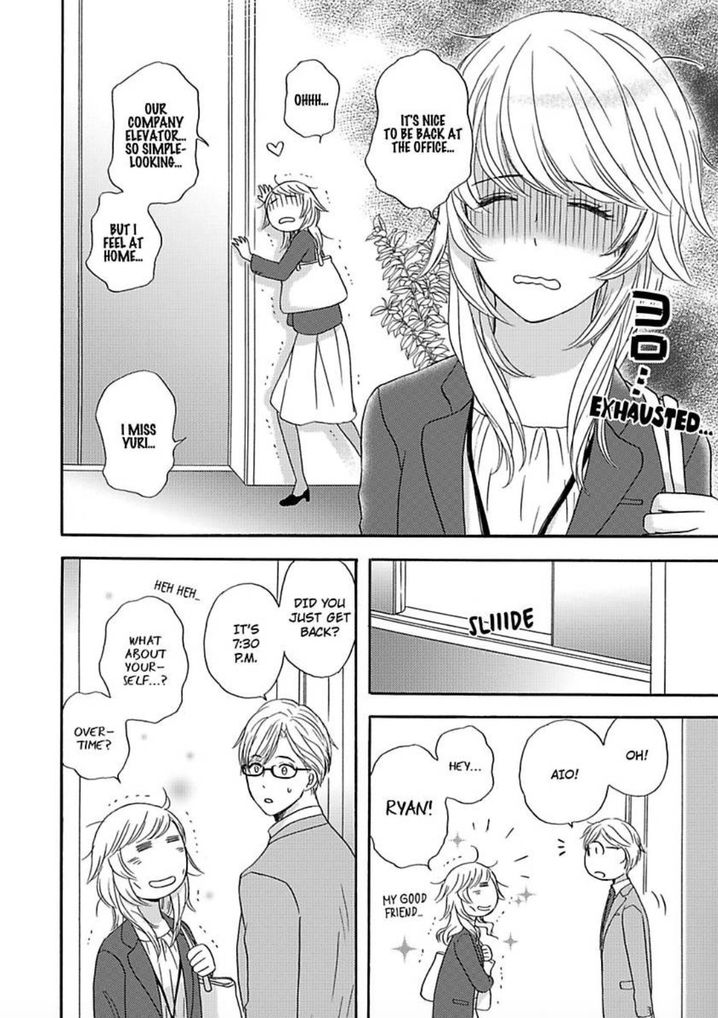 Kimi ni Ai wo - Chapter 10 Page 10
