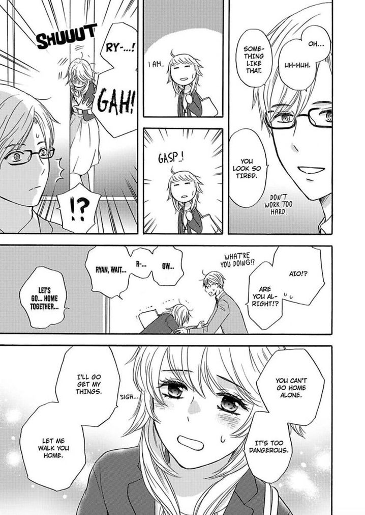 Kimi ni Ai wo - Chapter 10 Page 11