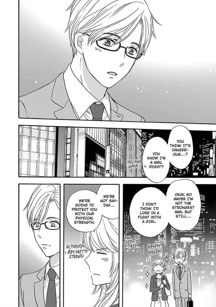 Kimi ni Ai wo - Chapter 10 Page 12