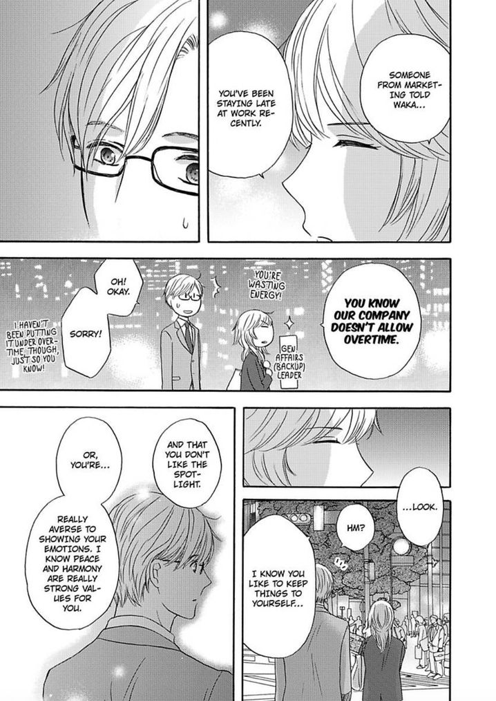 Kimi ni Ai wo - Chapter 10 Page 13