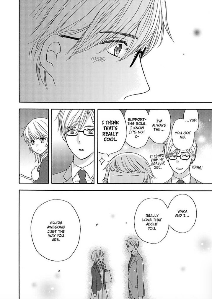 Kimi ni Ai wo - Chapter 10 Page 14