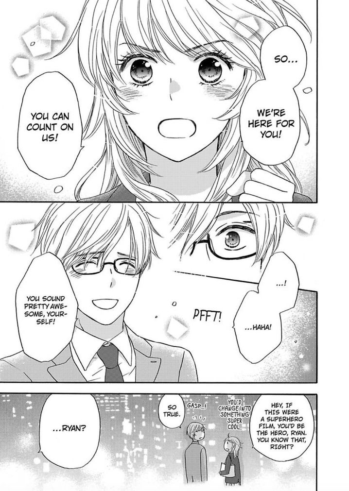 Kimi ni Ai wo - Chapter 10 Page 15