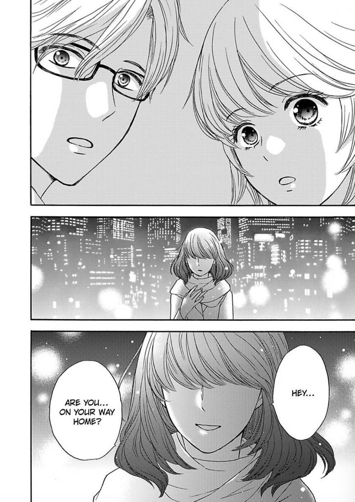 Kimi ni Ai wo - Chapter 10 Page 16