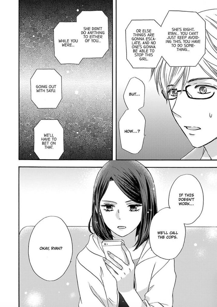 Kimi ni Ai wo - Chapter 10 Page 24