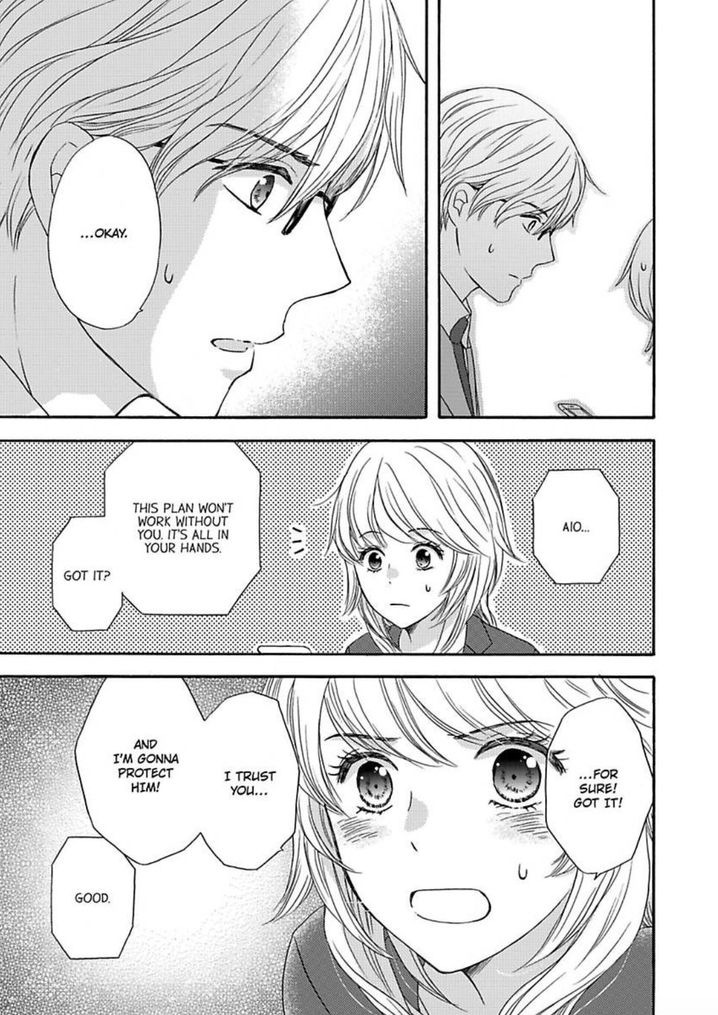 Kimi ni Ai wo - Chapter 10 Page 25