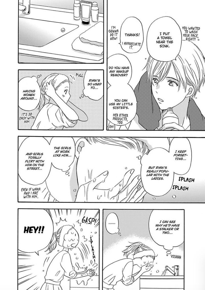 Kimi ni Ai wo - Chapter 11 Page 14