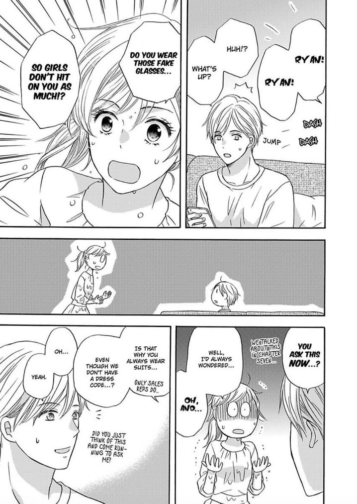 Kimi ni Ai wo - Chapter 11 Page 15