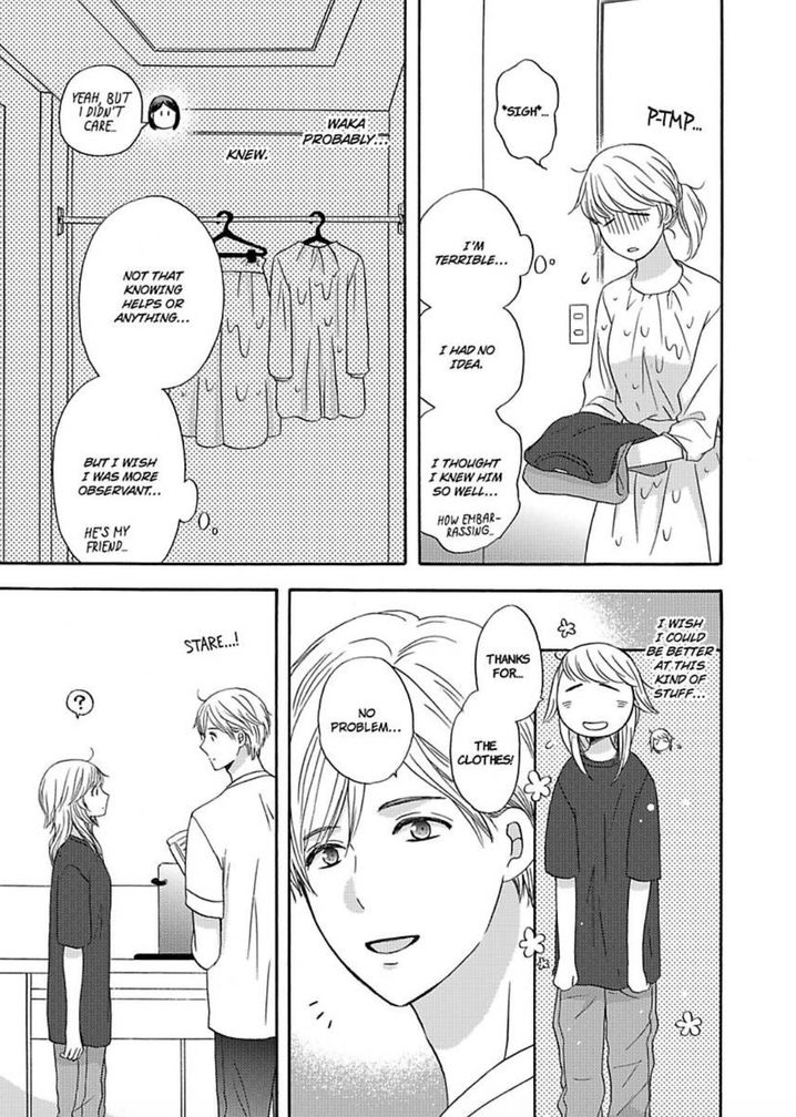 Kimi ni Ai wo - Chapter 11 Page 17