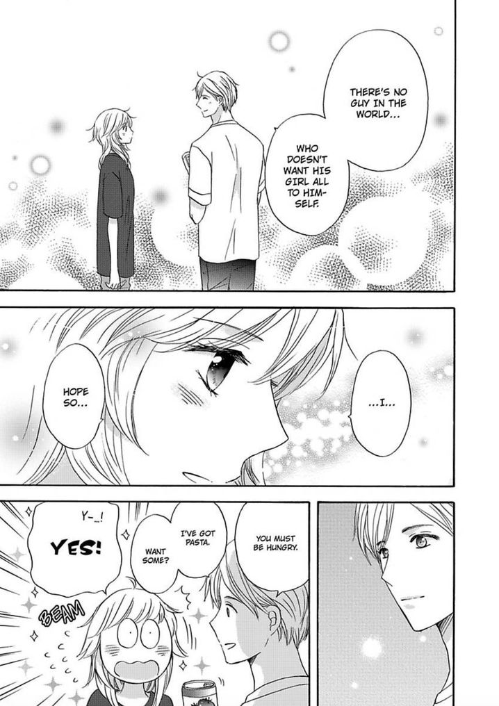 Kimi ni Ai wo - Chapter 11 Page 19