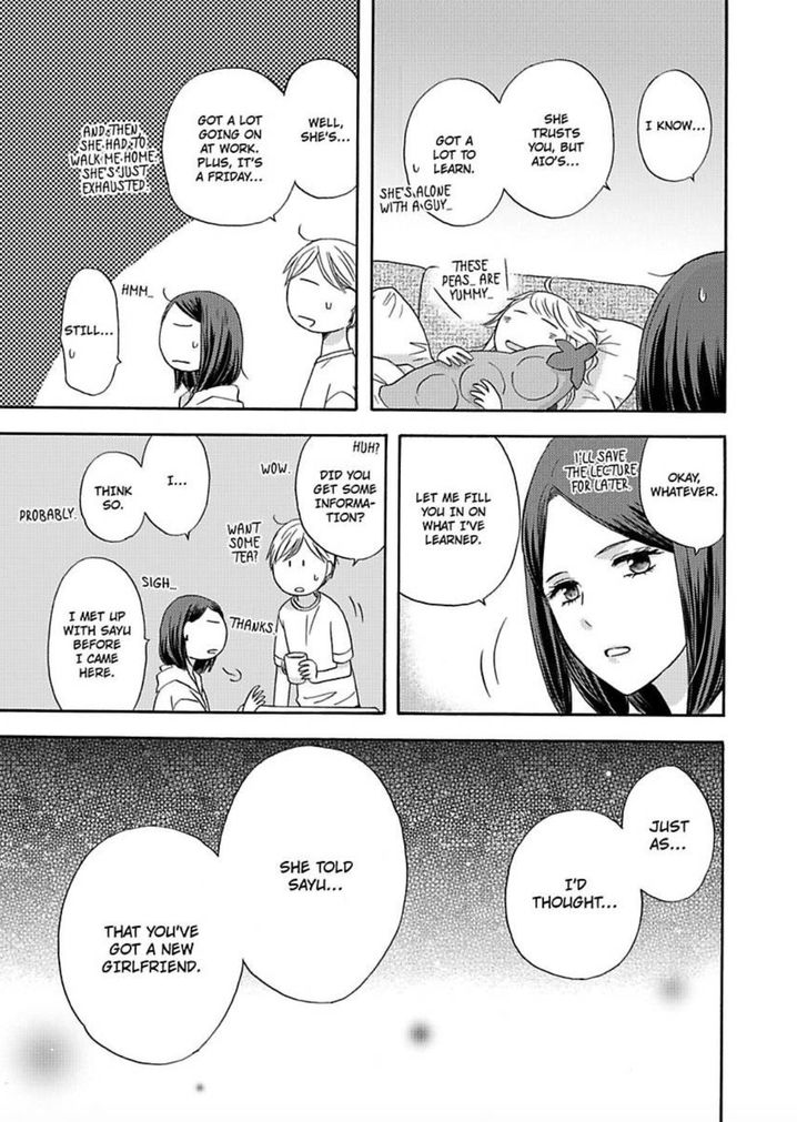 Kimi ni Ai wo - Chapter 11 Page 25