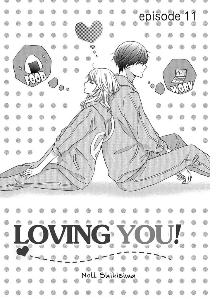Kimi ni Ai wo - Chapter 11 Page 3