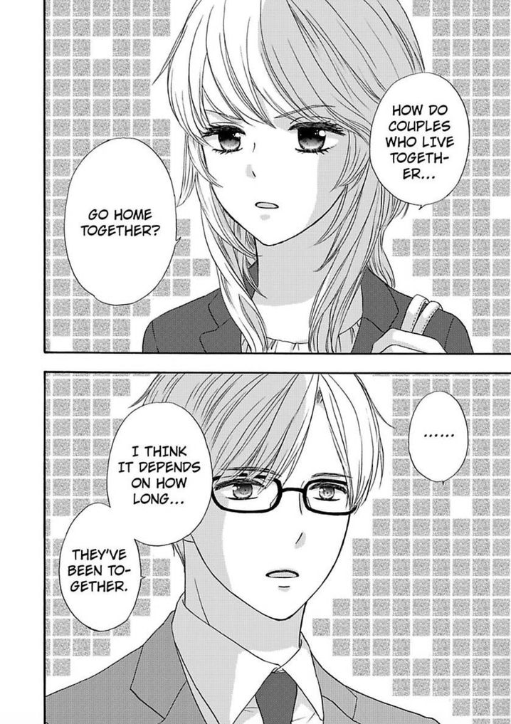 Kimi ni Ai wo - Chapter 11 Page 4