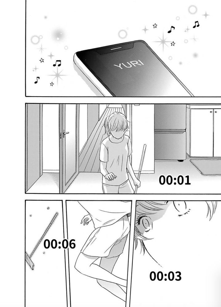 Kimi ni Ai wo - Chapter 12 Page 12