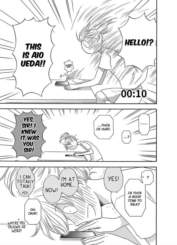 Kimi ni Ai wo - Chapter 12 Page 13