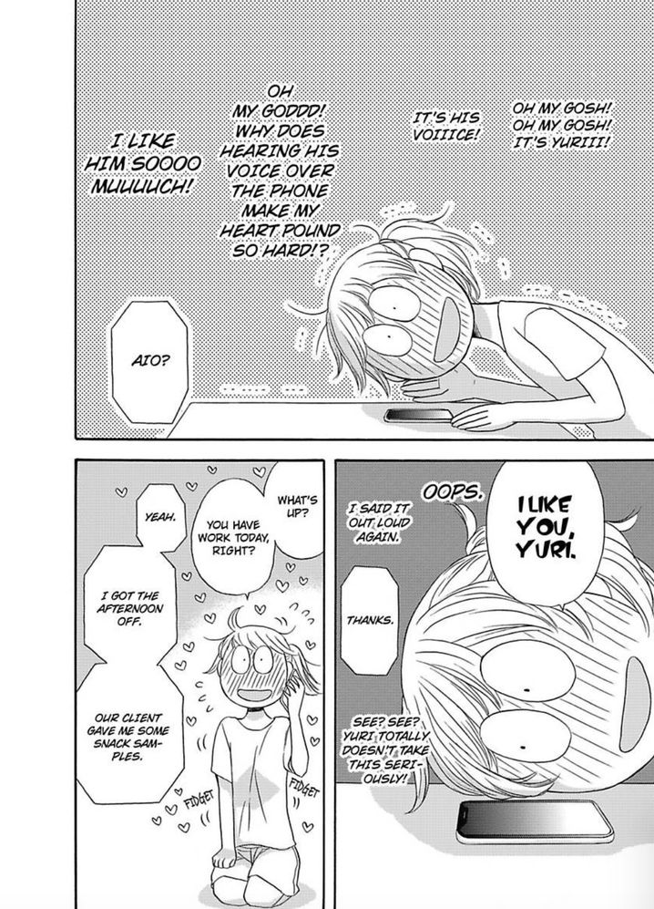 Kimi ni Ai wo - Chapter 12 Page 14