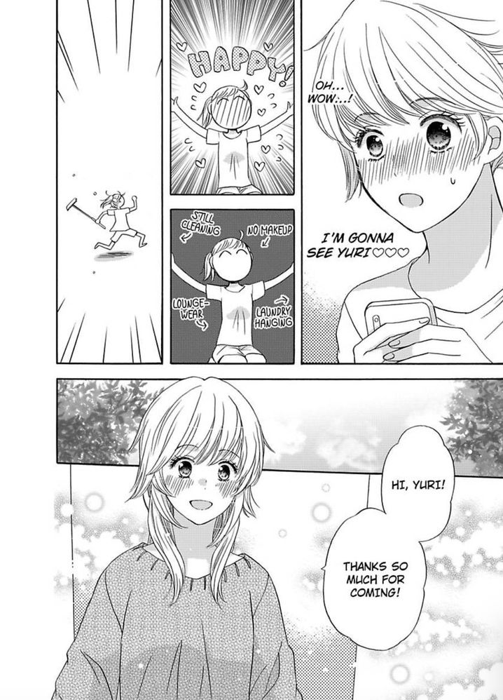 Kimi ni Ai wo - Chapter 12 Page 16