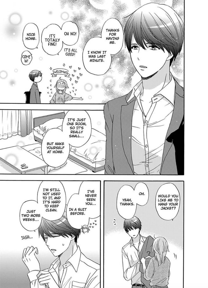 Kimi ni Ai wo - Chapter 12 Page 17