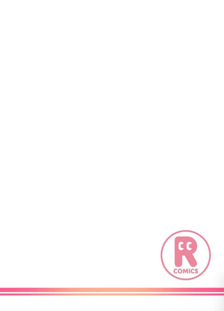 Kimi ni Ai wo - Chapter 12 Page 2