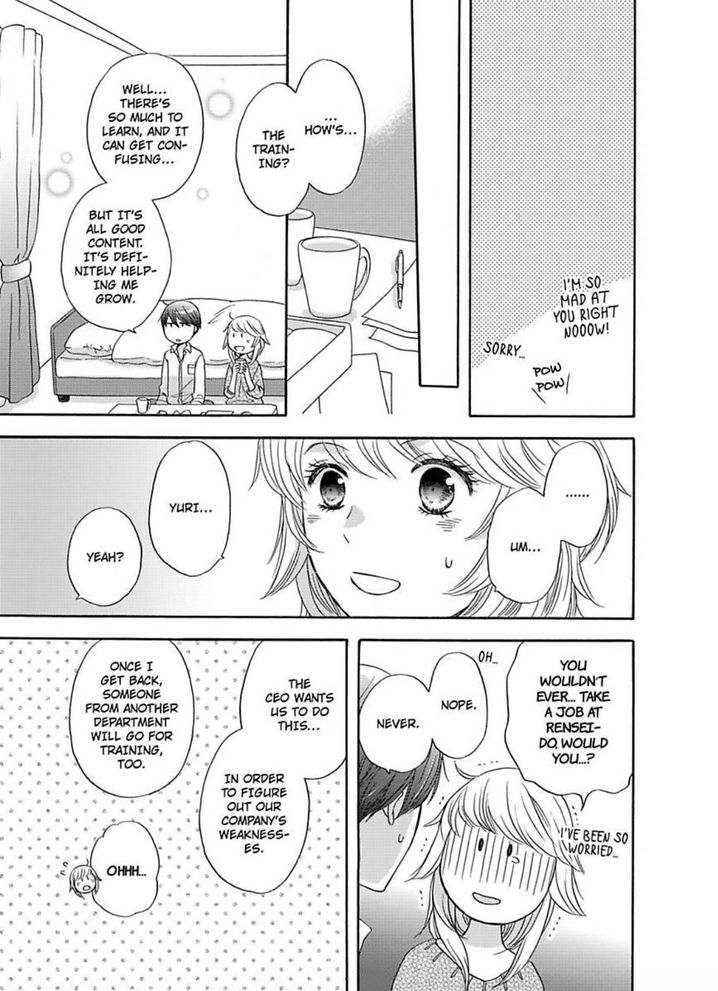 Kimi ni Ai wo - Chapter 12 Page 25