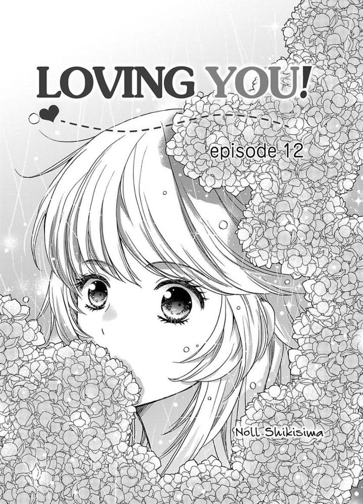 Kimi ni Ai wo - Chapter 12 Page 3