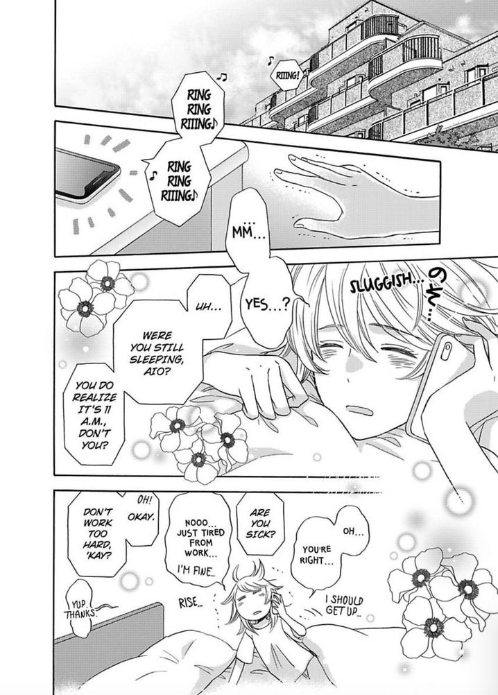 Kimi ni Ai wo - Chapter 12 Page 4