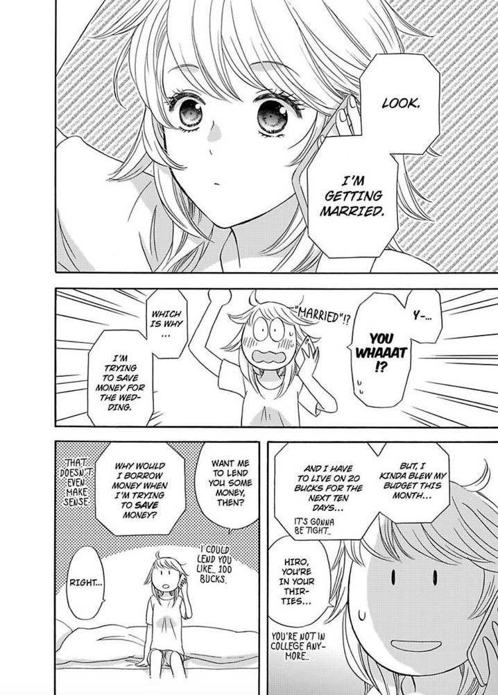 Kimi ni Ai wo - Chapter 12 Page 6