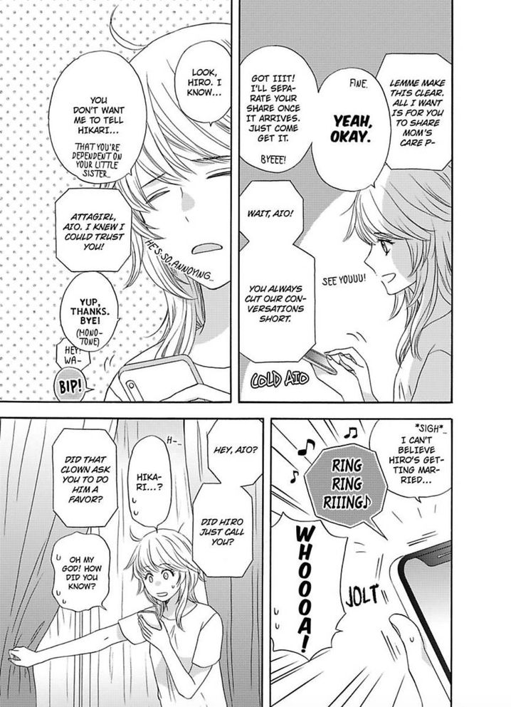 Kimi ni Ai wo - Chapter 12 Page 7