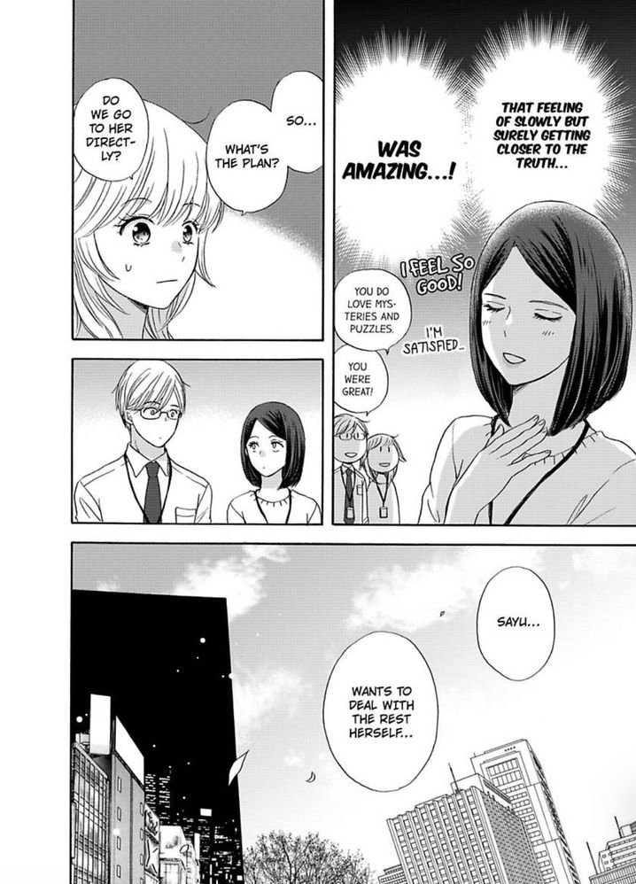 Kimi ni Ai wo - Chapter 13 Page 10