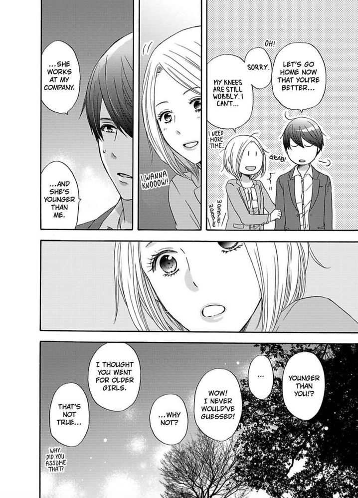 Kimi ni Ai wo - Chapter 13 Page 18