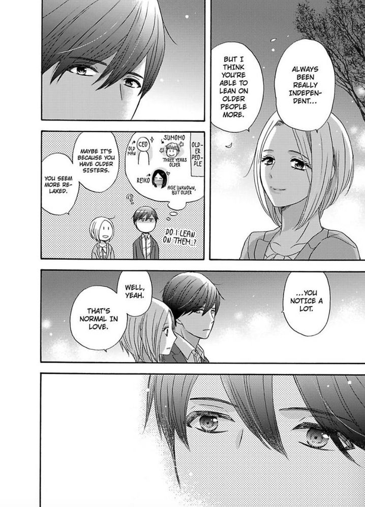 Kimi ni Ai wo - Chapter 13 Page 20