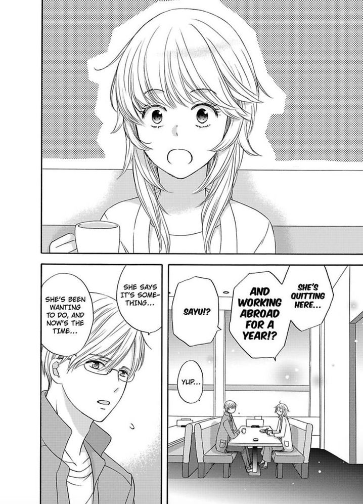 Kimi ni Ai wo - Chapter 13 Page 22