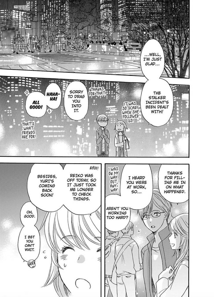 Kimi ni Ai wo - Chapter 13 Page 25