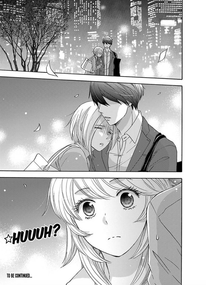 Kimi ni Ai wo - Chapter 13 Page 27