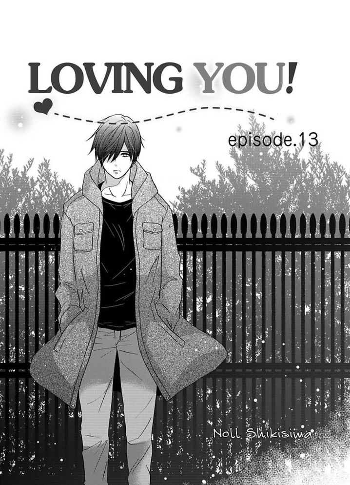 Kimi ni Ai wo - Chapter 13 Page 3