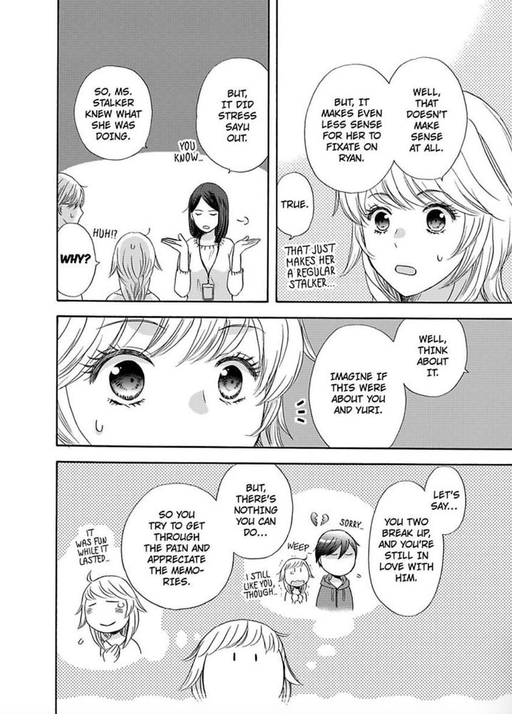 Kimi ni Ai wo - Chapter 13 Page 6