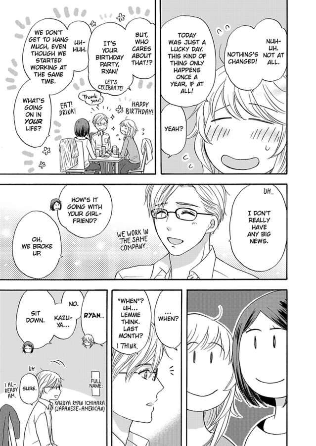 Kimi ni Ai wo - Chapter 2 Page 11