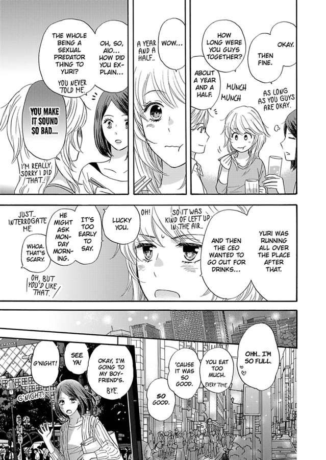 Kimi ni Ai wo - Chapter 2 Page 13